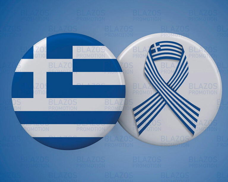 Κονκάρδες Παρέλασης 25ης Μαρτίου